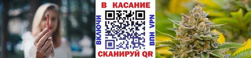 Наркотические вещества Приморск A PVP АМФ COCAIN Мефедрон