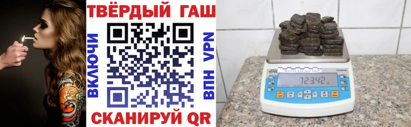 ГАШ VHQ  Приморск 