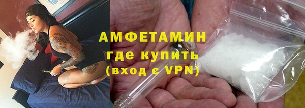 каннабис Михайловск
