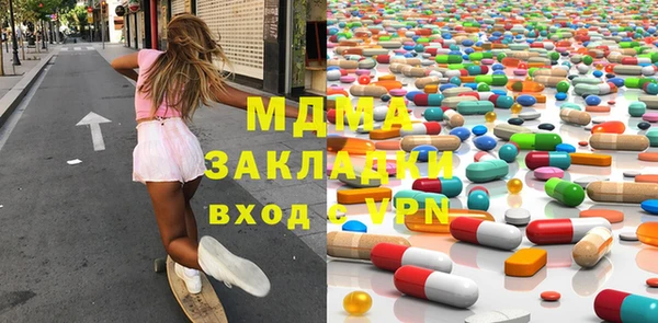 дурь Чегем