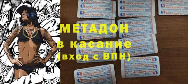стаф Михайловка