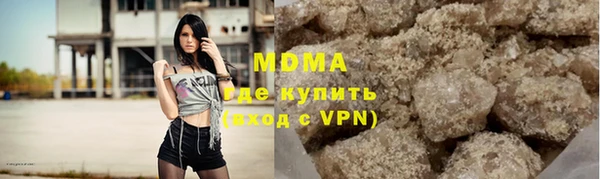 PSILOCYBIN Михайлов