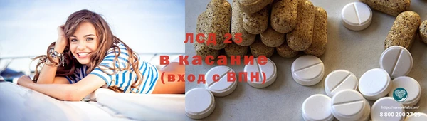 стаф Михайловка