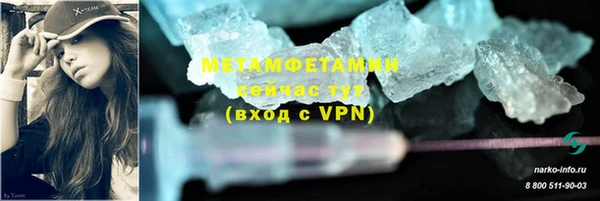 PSILOCYBIN Михайлов