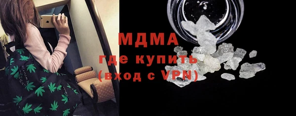 каннабис Михайловск