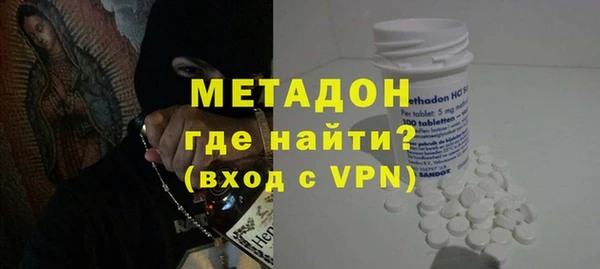 стаф Михайловка