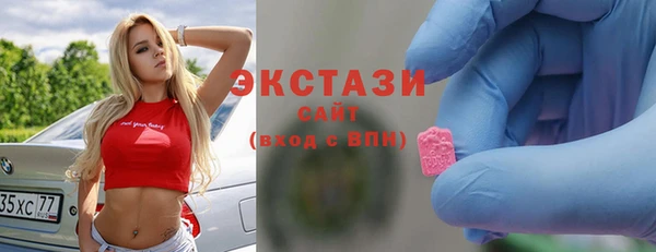 каннабис Михайловск