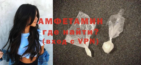 каннабис Михайловск