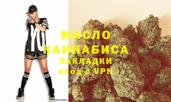 стаф Михайловка