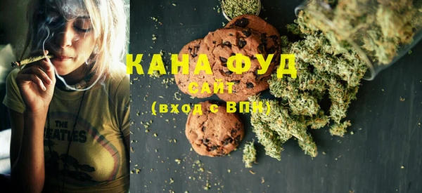 PSILOCYBIN Михайлов