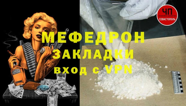 PSILOCYBIN Михайлов