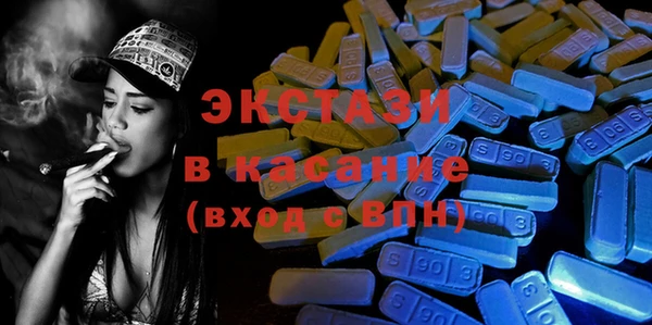 стаф Михайловка