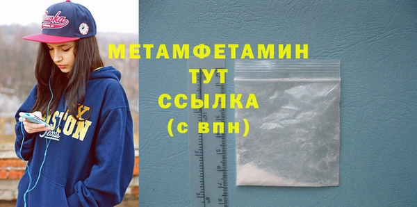 PSILOCYBIN Михайлов