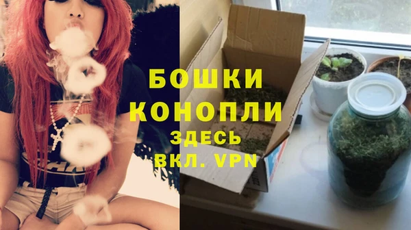 каннабис Михайловск
