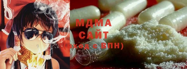 PSILOCYBIN Михайлов