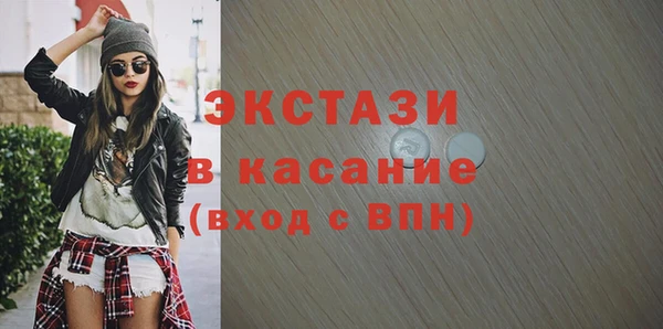 PSILOCYBIN Михайлов