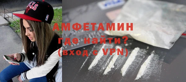 PSILOCYBIN Михайлов