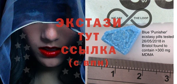 стаф Михайловка