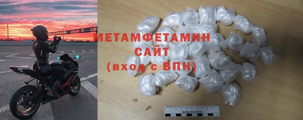 стаф Михайловка