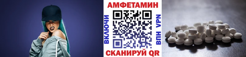 Первитин витя  hydra сайт  Приморск 